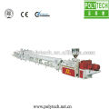 Intelligent Control Multi- Function UPVC Plastic Pipe Extrusion Line /Plastic Pipe Making Machine